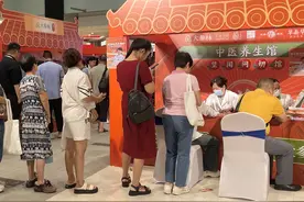 中药+文创，这一场秋冬滋补养生文化墟来得很及时图片
