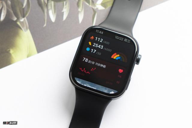 REDMI Watch 6评测：轻盈潮流的运动健康管家