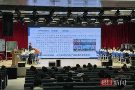 二调后高中生如何冲刺复习？地理专家这样说图片
