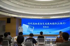“换梯”可以“套公式”！上海首部更换电梯软法指引发布，经验来自中远两湾城图片