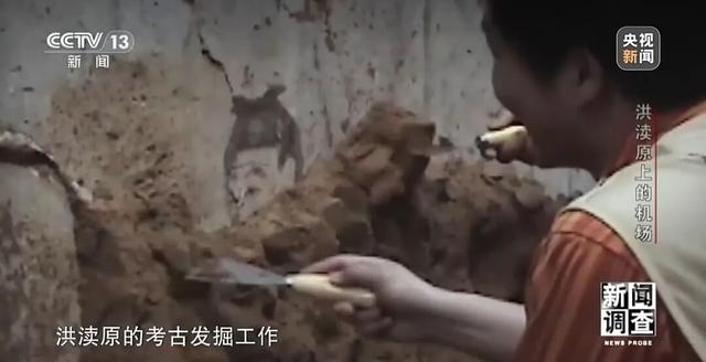把考古遗址融入机场，这个博物馆火了