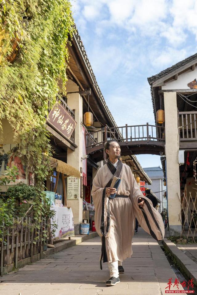 郴游日记新编②|登楼台览古今 入街巷品烟火