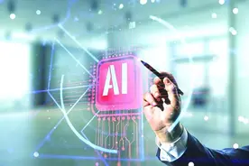 人工智能创作的艺术隐忧和伦理边界图片