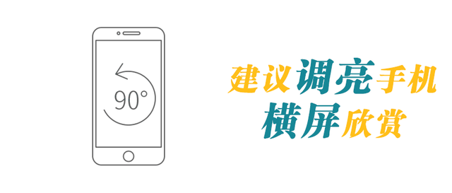 李思思也来打卡了！这座宝藏小城凭一口“糯叽叽”征服全网