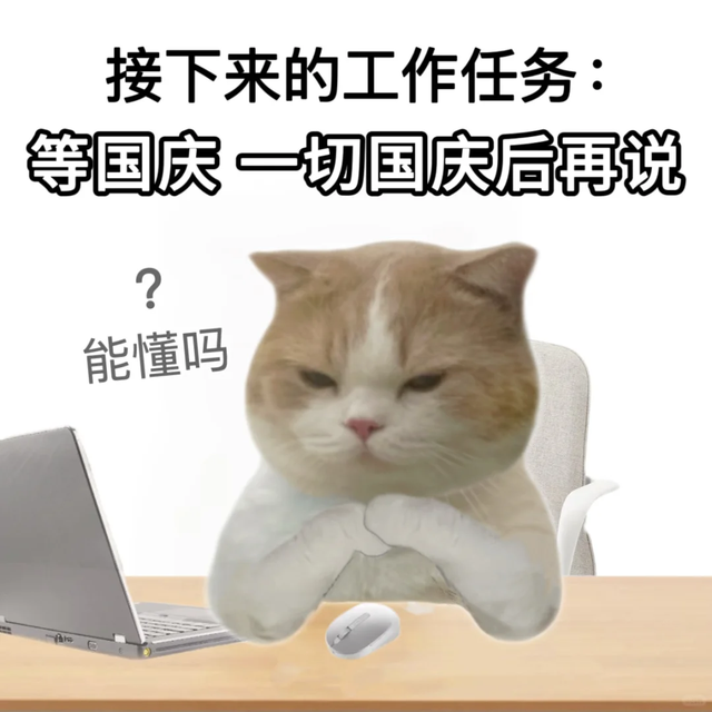 免租1年！还有生活补贴！全是干货……