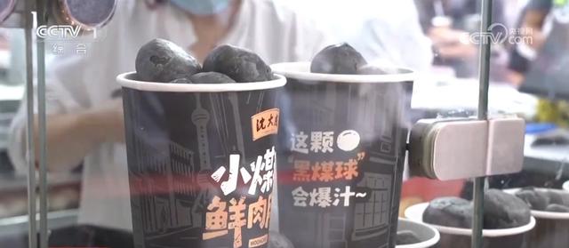 “旅游+”焕新、消费市场“上新”……假日经济欣欣向荣“热”力足
