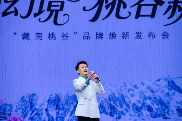 深圳人在几千里外弄了个“桃花谷”？！