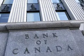 加拿大央行宣布下调基准利率至4.25%图片