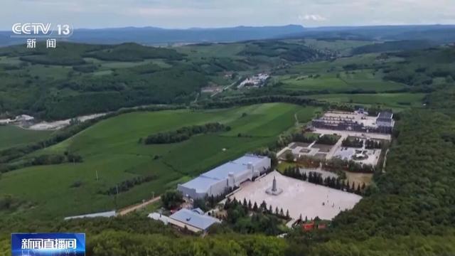 超5万名中国劳工被残害，这座要塞是日本侵华的罪证