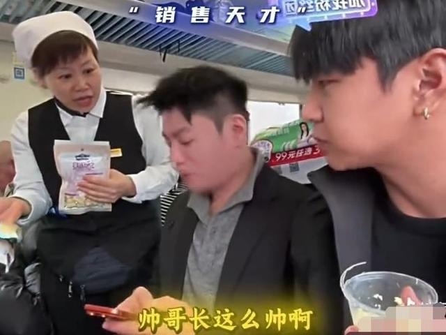 牡丹江客运段已恢复卖货大姨工作