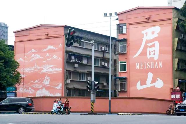 东坡老街“惊艳变身” 网红墙成新地标！