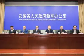 加快实施“千村引领 万村升级”工程新闻发布会图片