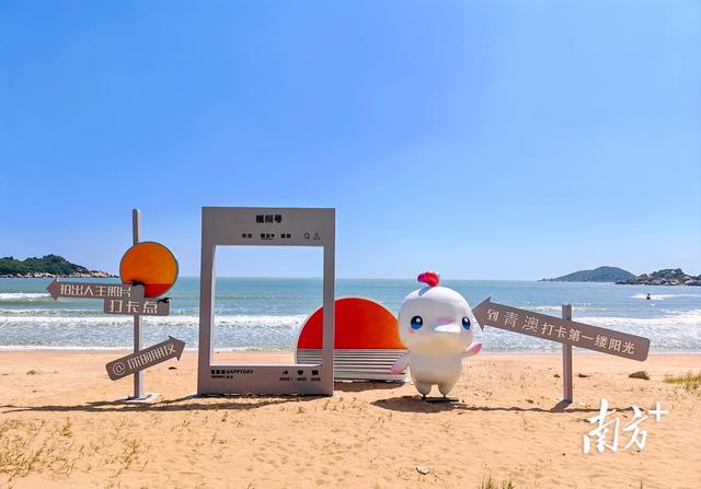 青澳湾焕新颜！十五运会配套1公里滨海景观带亮相→