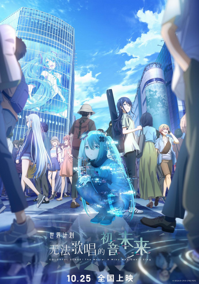 追了十八年的初代顶流，快输给AI了？