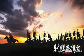 肖战主演电影《射雕英雄传：侠之大者》曝光特辑图片