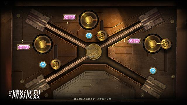 角色结局由你决定，互动影游的时代来了吗？