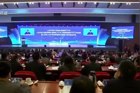 山东国企新观察|山东港口集团货物吞吐量超越18亿吨 在日照港建成全国首个大宗干散货智慧绿色示范港口图片