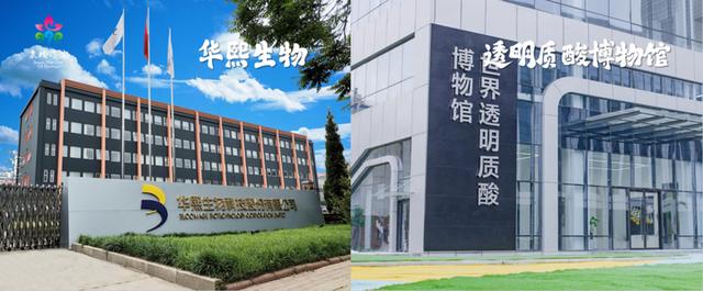“这一站，济南”惊艳武汉！15区县集体“C”位出道 刷新泉城文旅印象