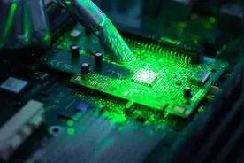 我国人工智能芯片发展探析丨中国工程科学图片