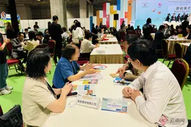 第29届澳门MIF促成云企60余场商业配对洽谈图片