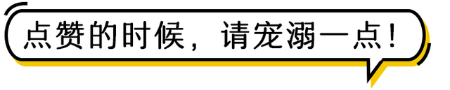 酒店业“中年危机”？华住：最大机会还在下个20年