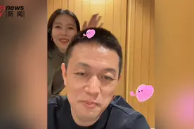蔚来李斌妻子直播间道歉：不该叫章泽天“小天”该叫“章总”，公众场合应该有更正式的称呼图片