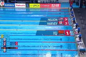 游泳世界杯新加坡站女子200米混合泳 余依婷夺得金牌图片