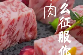 贵州风物志｜一片牛肉凭什么征服你图片
