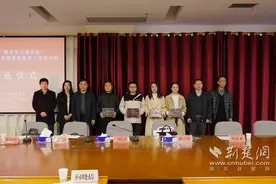 湖北省“理论热点面对面”中南民族大学实践基地基层干部培训班第二期结业图片