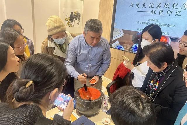 上海被命名为中国历史文化名城39周年纪念日活动举行