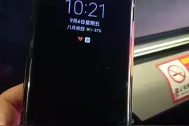 事发阜阳！“的姐”捡到一部手机，结果……图片