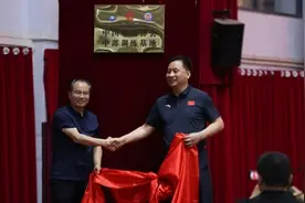 国家青少年拳击中部训练基地落户功夫之都图片