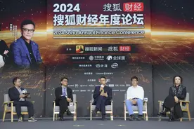 企业家该不该做网红？张朝阳：这是顺应潮流的必然选择图片