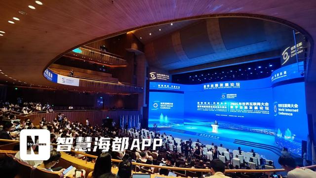 数字丝路，绘就全球互联智能新图景