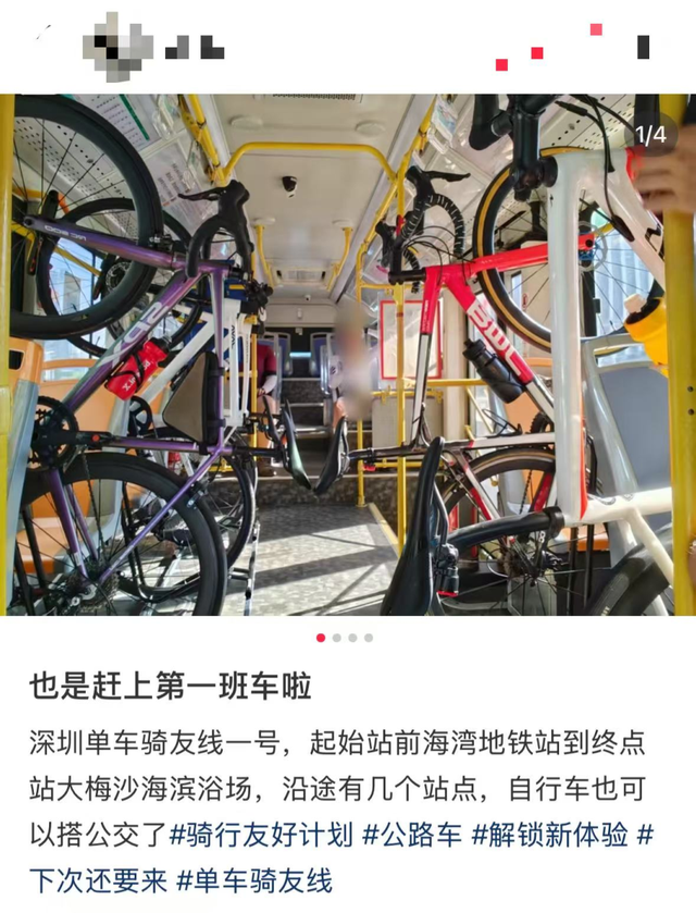 刚刚开通，大批深圳人狂喜！多地网友眼馋：“我要这个”！