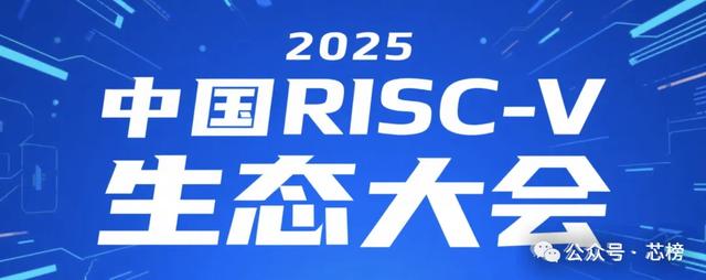 英特尔存储（大连）更名爱思开海力士