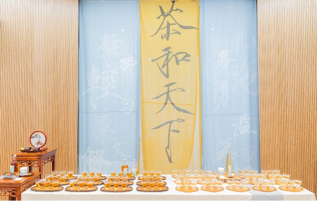 “茶和天下·雅集”在大阪世博会中国馆成功举办