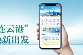 今年，连云港市多所新学校投入使用图片