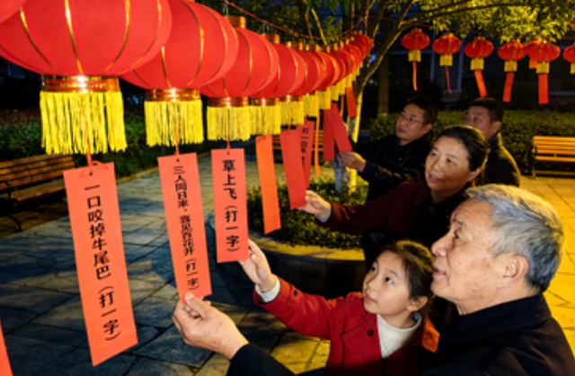 阿拉过元宵嘞！相约海洋文化艺术中心，好戏好市好运来！