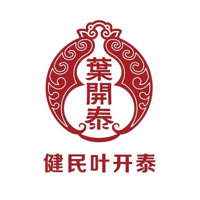 湖北有礼 | 凭来湖北飞机票火车票即可领取“文旅”大礼包！