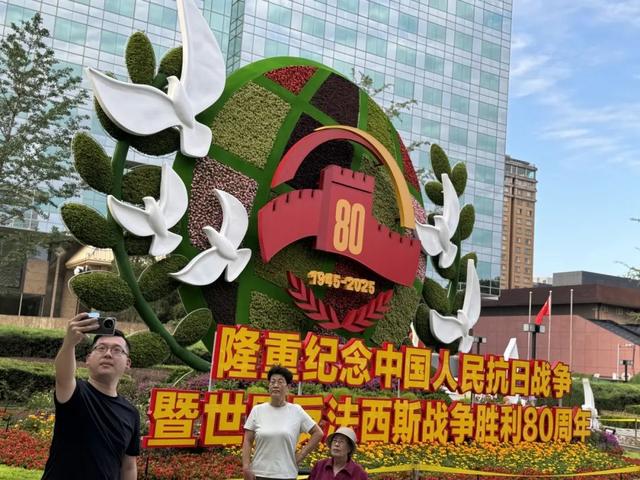 主题景观亮相，你打卡了吗？