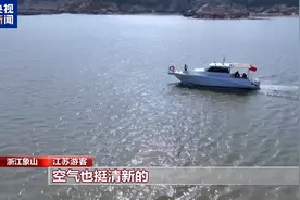 解锁宁波象山滨海旅游带 海岸线串起文旅消费新场景图片