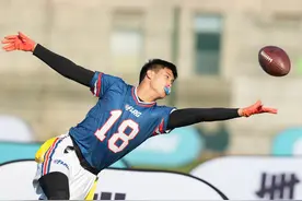 （体育）（4）橄榄球——2023“闪耀之星”腰旗橄榄球赛总决赛在沪打响图片