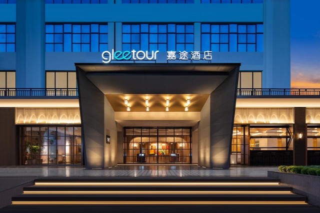 文旅融合启新程 惠民消费绽活力 ——2025 华侨城旅游狂欢节全景纪实