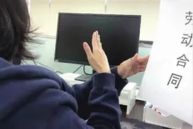 职工连续工作近十年企业竟不认劳动关系图片