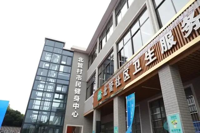 GoGoGo！快来收藏这两条宝藏运动微游路线，一起出发！