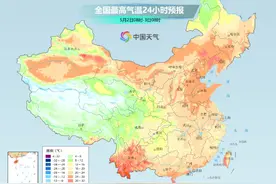 海南高温酷暑有所缓解 东北多地体验超前暖意图片