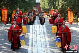 孔子文化节“与时偕行” 擘画文明互鉴新篇章图片