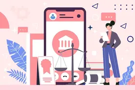 仲裁庭逾期未作出仲裁裁决怎么办？图片