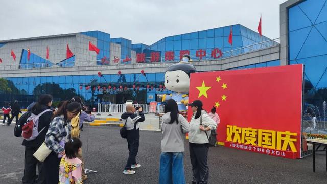 双节收官！阴雨挡不住热情，太白山假日接待以诗意与温情圆满落幕